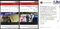 حمله تروریستی از نظر BBC چیست؟
