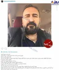 واکنش مهران احمدی به شایعه اختلافش با عوامل پایتخت +عکس