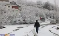 سامانه بارشی دوشنبه وارد کشور می‌شود/ بارش برف و باران در ۱۸ استان