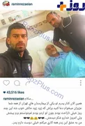 رضاییان بر بالین پدر/فعلا خبری از پرسپولیس نیست!