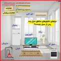 سیل زدگان پس از سیل به چه وسایلی نیاز دارند؟ + عکس