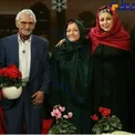 عکس بازیگر زن پر حاشیه در کنار پدر و مادرش