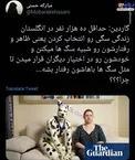 آدم هایی که خودشان را شبیه به سگ ها می کنند!+عکس
