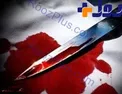 شاگرد اول مدرسه ای در تهران با چاقو همکلاسی اش را کشت!