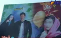 بيلبورد عجيب دیگری حجاب ! سيب زميني ؟ بدون شرح ...+عکس