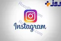 این دختر محبوب ترین چهره اینستاگرام شد، لیست محبوبت ترین ها + عکس