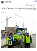 ابتکار تکنسین های اورژانس برای امدادرسانی