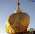 بزرگترین صخره جهان از جنس طلای خالص + عکس