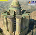 بزرگترین هتل جهان در مکه+عکس