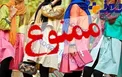 دستگیری 6 متهم ؛ جرم مدلینگ !