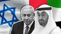 رویترز: هیئت اسرائیلی با استفاده از حریم هوایی عربستان به امارات می‌رود
