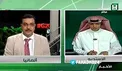 گاف خنده دار گوینده تلویزیون عربستان؛ همبرگر، هامبورگ!