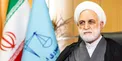 رئیس عدلیه اولویت‌های اقتصادی قوه‌قضاییه در سال ۱۴۰۲ را تشریح کرد 