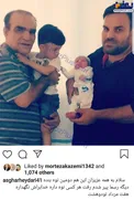 بازیگر سریال های طنز نوه دار شد/عکس
