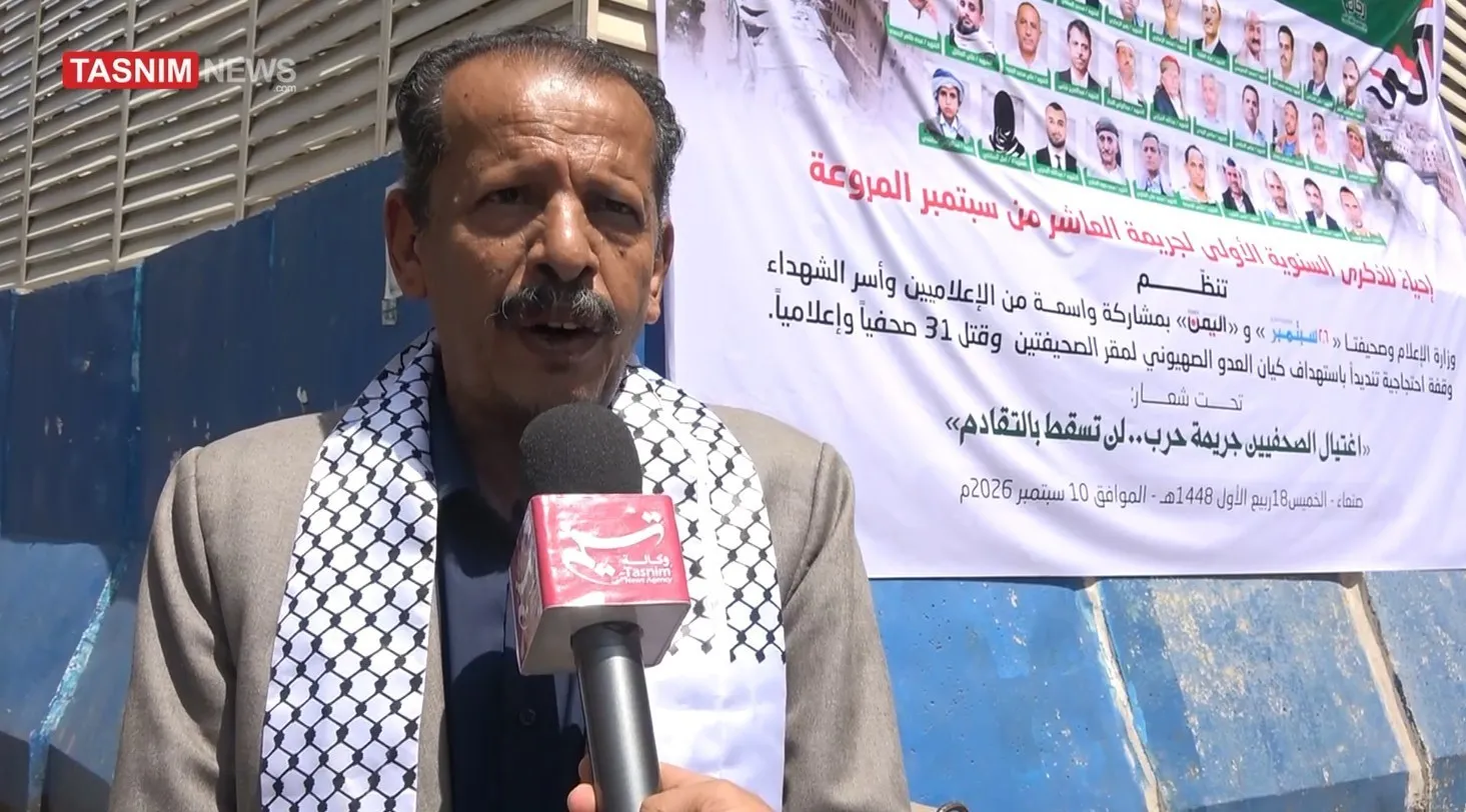 یمن , آخرین تحولات یمن , جنبش انصارالله یمن , عربستان سعودی , تنگه باب المندب ,