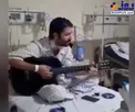 حمید هیراد روی تخت بیمارستان/عکس