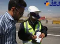 بیشترین مبلغ یک تخلف رانندگی در ایران چقدر است