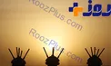 سپاه ۲ نوع مین جدید عملیاتی کرد
