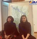 تیپ ریحانه پارسا و دوستش/عکس