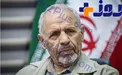 کشف فیلم رابطه غیراخلاقی «اشرف پهلوی» با حیوان خانگی! +عکس