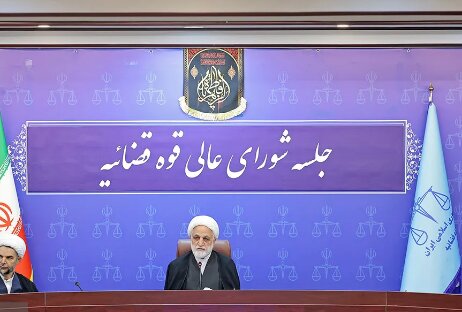 روایت اژهای از دیدار رهبر معظم انقلاب؛ کشتیبان نظام در اوج اقتدار و استواری ایستاده است روایت اژهای از دیدار رهبر معظم انقلاب؛ کشتیبان نظام در اوج اقتدار و استواری ایستاده است