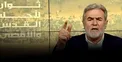 دبیرکل جهاد خطاب به امارات: برای باقی ماندن در قدرت خدمتکار اسرائیل و آمریکا شده‌اند