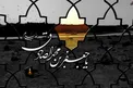 هدف نهضت علمی امام صادق(ع) از نگاه آیت الله خامنه ای/ چرا امام صادق(ع) به نهضت علمی روی آوردند؟