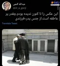 قابی پر عاطفه از رهبر انقلاب و سردار سلیمانی
