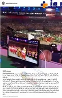 پست اينستاگرامي پرويز پرستويي براي كاروان ايران در المپيك ريو+عکس