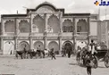 تصویری کمتر دیده شده از نخستین ساختمان بانک ایران