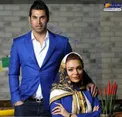 تیپ ست و یک دست فوتبالیست مشهور و همسر مدلش+عکس
