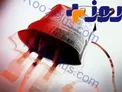 این افراد نباید خون اهداء کنند