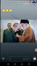عکس/ واکنش کشتی گیر اوکراینی به شهادت حاج قاسم سلیمانی