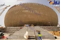 ساخت استادیوم میزبان فینال جام جهانی ۲۰۲۲ قطر + عکس
