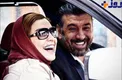 عکسی دیده نشده از فوتبالیست سابق و خانم بازیگر مشهور