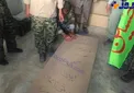 تغییر در زمان مراسم تشییع پیکر شهید حججی