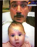تعجب آقای بازیگر از تعجب دخترش!/عکس