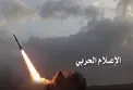 مجری یمنی: شش سال پیش سنگ به سوی سعودی‌ها پرتاب می‌کردیم امروز موشک بالستیک