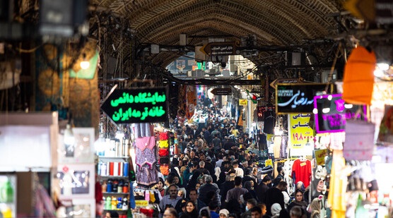 شما تهرانی هستید؟!/تهرانی کسی است که... شما تهرانی هستید؟!/تهرانی کسی است که...