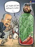 عکس/ بایدن در حال دوشیدن شیر!