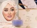 کارت عروسی الهام حمیدی + عکس