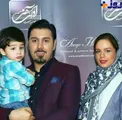 جدیدترین عکس خواننده مشهور و همسر و فرزندش