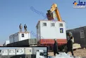 نصب حمام و سرویس بهداشتی در مناطق زلزله‌زده/عکس
