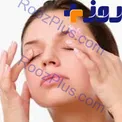 درمان چشم‌هایی که قی می‌کند