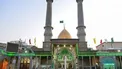 اطلاعیه آستان مقدس حضرت عبدالعظیم (ع) درباره راهپیمایی روز اربعین