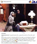 عکسی قدیمی از این دو بازیگر زن