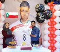 عکسی خصوصی از جشن تولد فوتبالیست مشهور