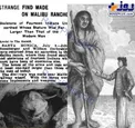 انسان های غول پیکر دوران باستان+عکس