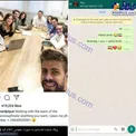 شماره تلفن پیکه لو رفت، پیام های ایرانی‌ها به دفاع بارسلونا! + عکس