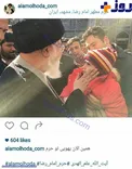 پست عجیب اینستاگرام امام جمعه مشهد+عکس